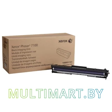 Фотобарабан Xerox 108R01151 картинка 2